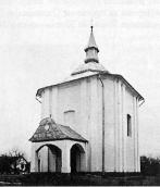 1998 р. Жовківщина