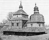 1975 р. Загальний вигляд з позиції А2