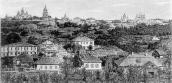 Сер. 19 ст. Вид старого Києва