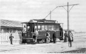 1890-і рр. Перший електричний трамвай