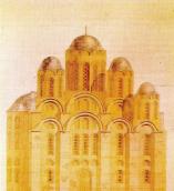 Церква 1909 р.