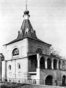 [1999 р.] Загальний вигляд з півдня