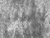 Запис про мир, укладений на річці Желані