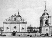 Монастир Петропавлівський (Поділ)
