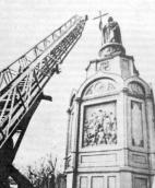 1968 р. Перше фотографування…