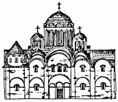 43. Десятинна церква