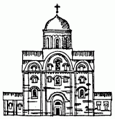 82. Церква на Щекавиці