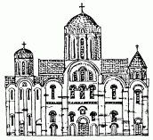 11. Успенський собор