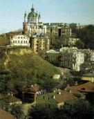 [1999 р.] Перспектива узвозу з…