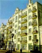 Загальний вигляд