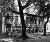 № 15б. Загальний вигляд