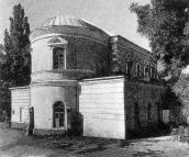 Загальний вигляд