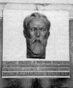 Меморіальна дошка Б.Д.Грінченку