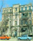 Загальний вигляд