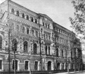 Загальний вигляд