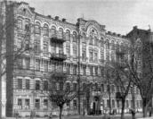 Загальний вигляд