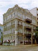 Загальний вигляд