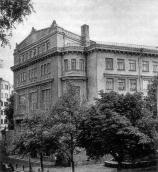 Загальний вигляд