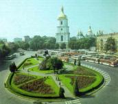 [1997 р.] Загальний вигляд