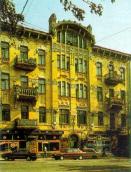 Загальний вигляд