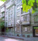 Загальний вигляд