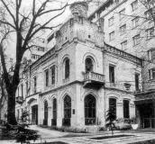 Загальний вигляд