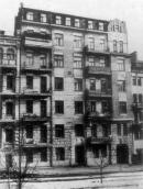 Загальний вигляд