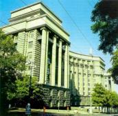 Загальний вигляд