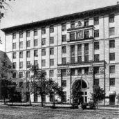 Загальний вигляд