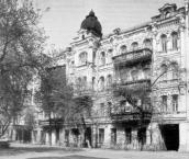 Загальний вигляд