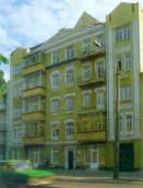 Загальний вигляд