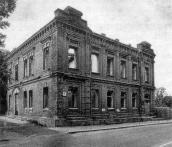 Житловий будинок з історією (№ 11)