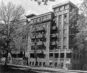 Загальний вигляд