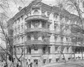 Загальний вигляд