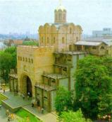 Загальний вигляд павільйону з боку…