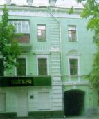 1999 р. Звід пам’яток Києва