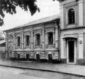 1999 р. Звід пам’яток Києва