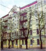 Загальний вигляд