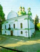 Загальний вигляд