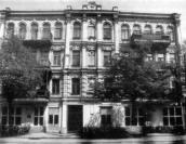 Загальний вигляд