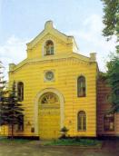 [1999 р.] Загальний вигляд