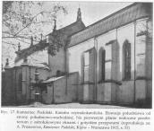 [1915 р.] Вид південної стіни з…