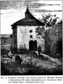 Церква св.Миколи 14 ст. Рисунок сер.19…