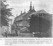 Історичні види