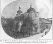 [1880-і рр.] Вигляд з північного заходу