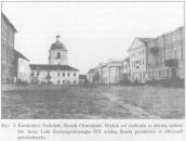 1890 р. Вірменський ринок. Вигляд з…