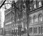 Загальний вигляд