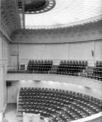 Конференц-зал