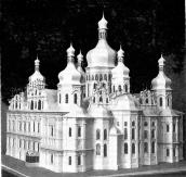 Макет. Вигляд з південного сходу