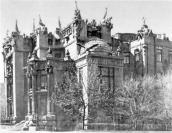 Загальний вигляд